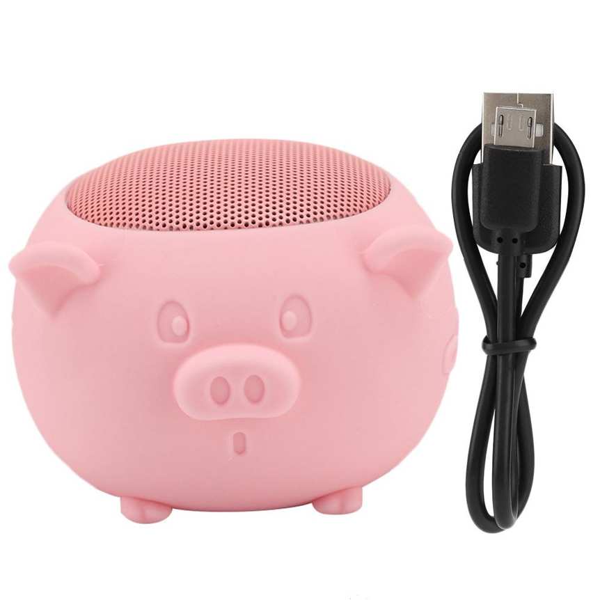 Bicaquu Bluetooth Speaker Lovely Pig Mini Wireless 5.0 Built-in Mic for Home/Traveling/Outgoing Long Life
