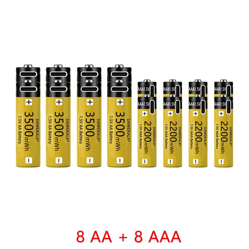 AA AAA Battery 1.5V AAA AA Rechargeable battery NiZn Battery Stable performance camera toys light batteries Type-C fast charging. 