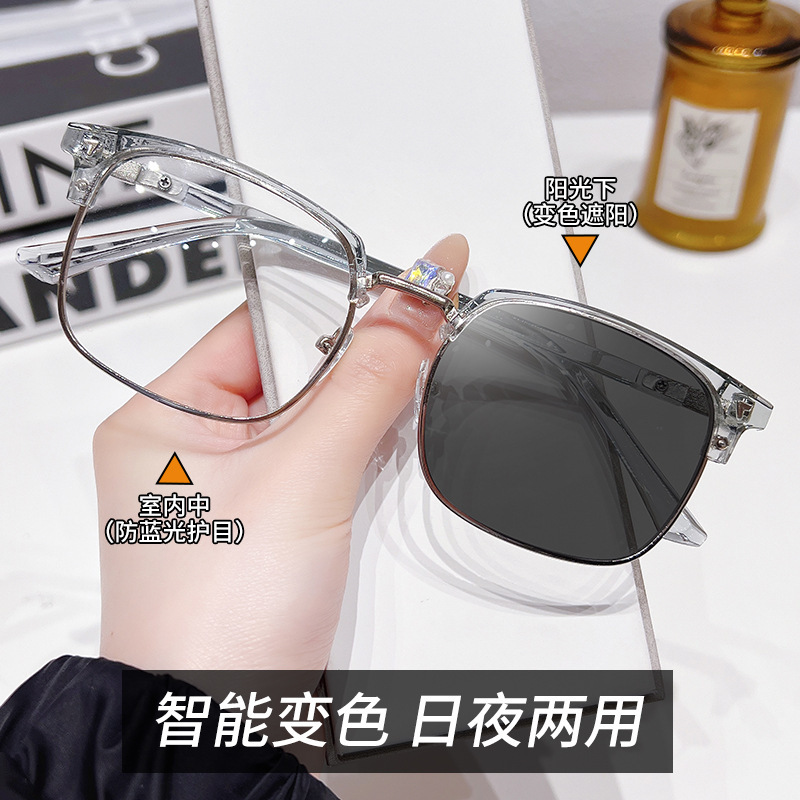 New anti-blue light glasses men's retro half-rim eyebrow glasses frame can be equipped with degree-changing finished myopia glasses