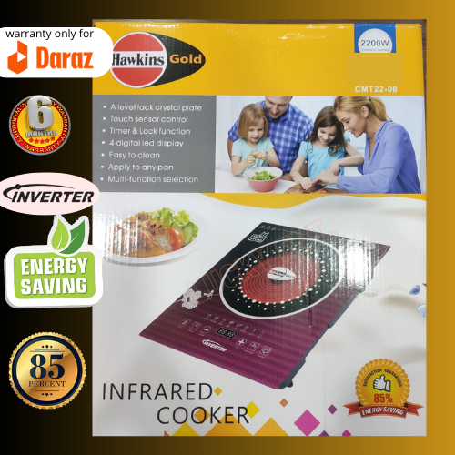 Hawkins Gold, Infrared Cooker - 10 stages power setting- inverter system 2024 edition. 