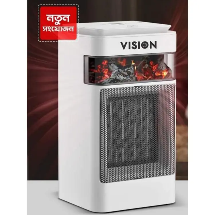 VISION ROOM HEATER-FIRE