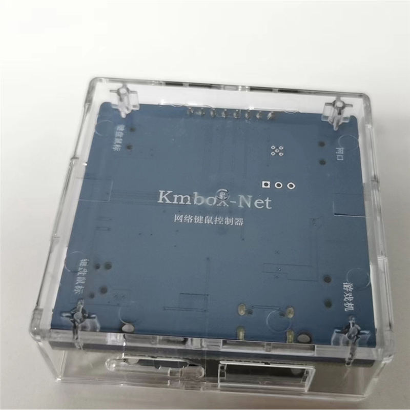 KMbox Net Network Keyboard and Mouse Controller AI/DMA Single Machine Dual Controller USB Converter Easy to Use. 