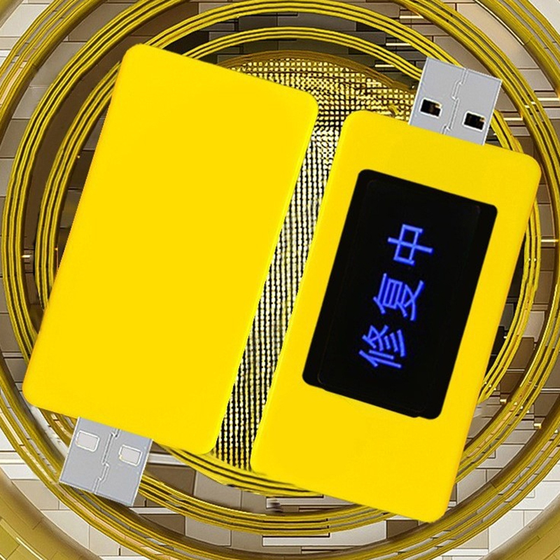 Smartphone Battery Repair Device Multipurpose USB Mobile Phone Battery Repairer Restorer Extend Phone Laptop Tablet Battery Life Conbo. 