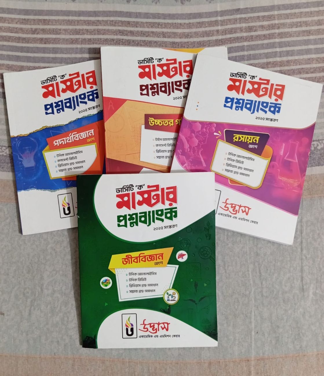 Жетілген секс фотосуреттері (толық нұсқалары) Төсектегі жалаңаш жігіт пен қыздың суреті