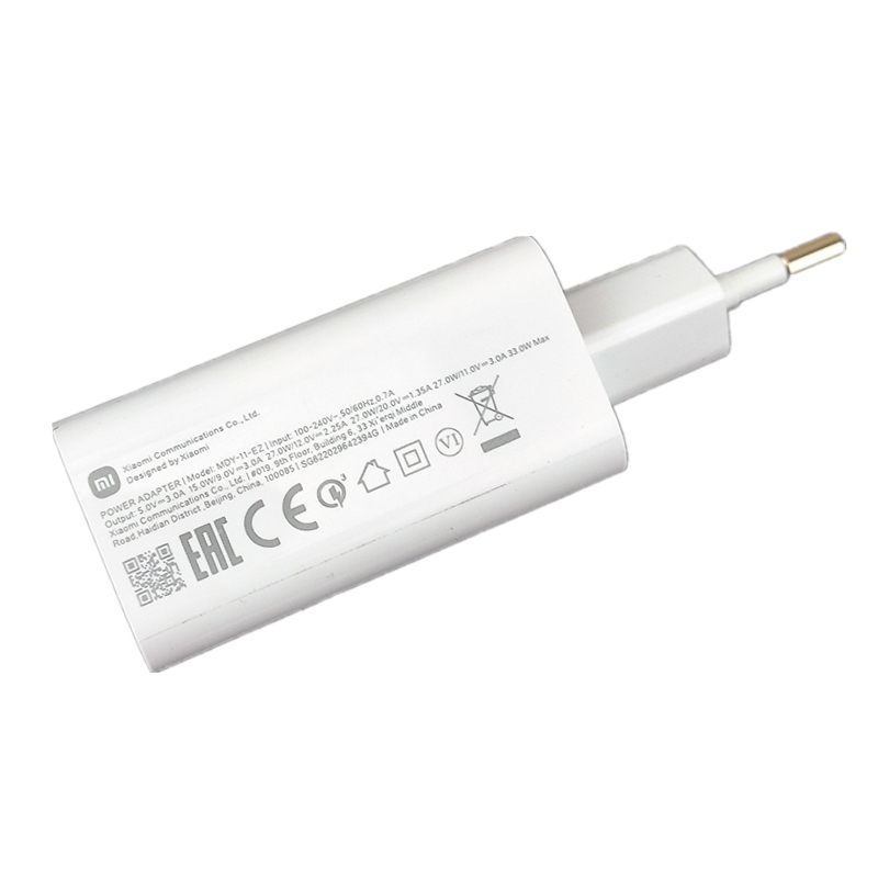 Xiaomi MDY-11-EZ 33W USB Fast Charge Charger, EU Plug. 