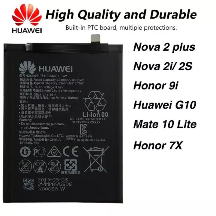 Mobile Battery For Huawei P30 Lite / Nova 3i / Nova 4E / G10 / P30 Lite / Nova 2i / Nova 2 Plus / Mate 10 Lite HB356687ECW. 