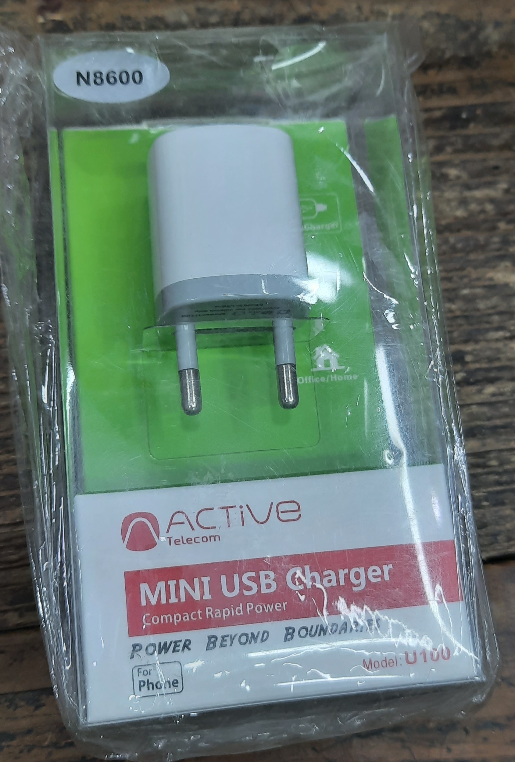 Active u100 মিনি usb চার্জার