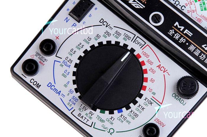MF47 Analog Multimeter. 