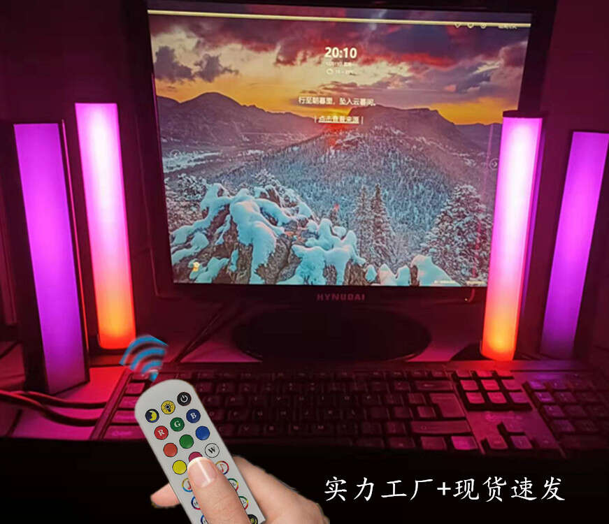 Bluetooth APP TV Computer Background Music Rhythm USB Desktop Atmosphere Light. 