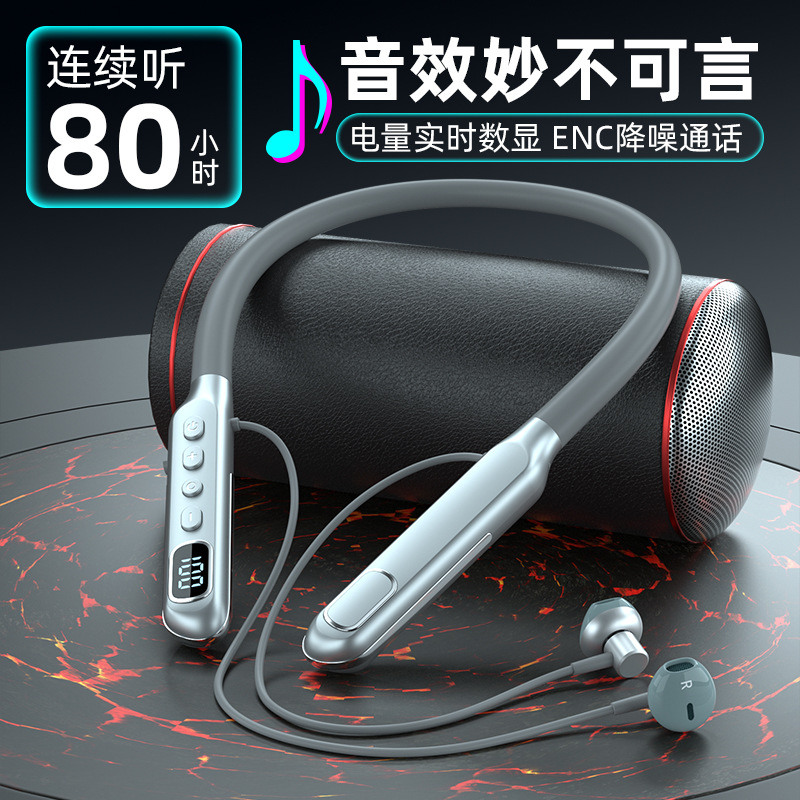 Bluetooth Headset Long Endurance and Noise Reduction Suitable for Apple Huawei 5.3 Wireless In-Ear Sports Headset. 