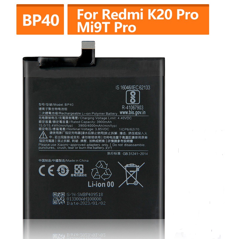 MP- Battery BP40 For Xiaomi Redmi K20 Pro / Mi 9T Pro  4000mAh. 