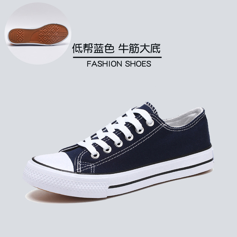 Pochuan Men's and Women's New Low-Top Canvas Shoes for Lovers Men's Shoes Casual Shoes Skate Shoes Men's Large Size Shoes Liberation Shoes. 
