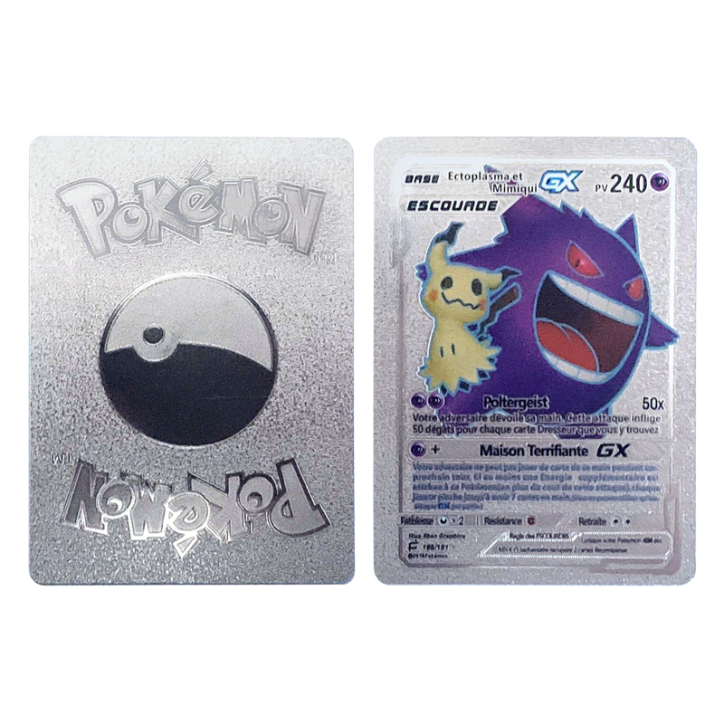 Pokemon Rainbow Cards Gold Silver Vmax GX Card Collection Battle Trainer Card Spanish English French Child Toys Christmas Gifts MuXiaRe. 