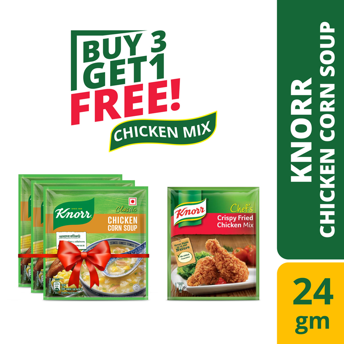 Knorr Soup Chicken Corn 24g(Buy 3 Get 1 Chicken Mix)