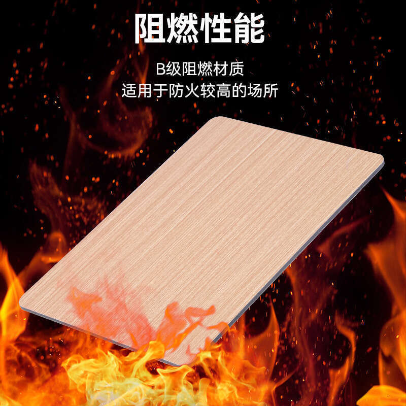 Carbon crystal board charcoal co extruded decorative bamboo wood fiber wall panel metal PET high gloss seamless panel. 