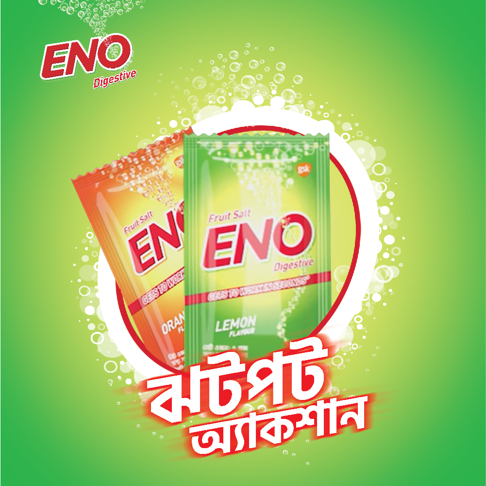 ENO Lemon Flavour 150gm (30 Pcs in Box). 