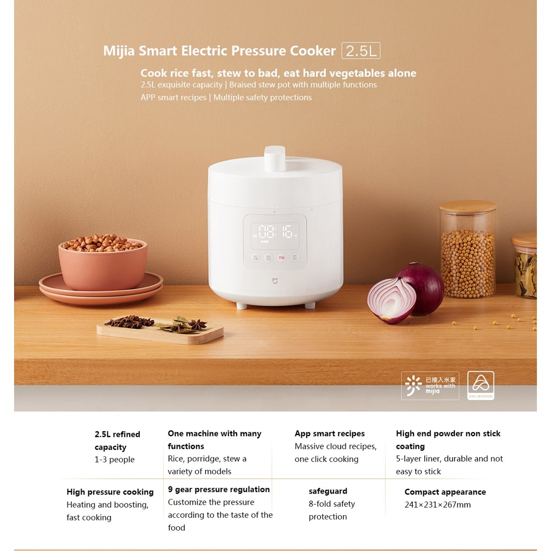 xiaomi pressure cooker