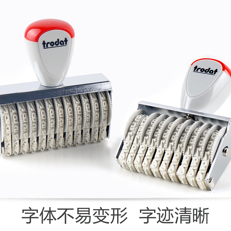 Zhuo Da Digital Seal Handmade Number Number Combination Seal Word Height 4 / 8 Flipping Finished Product Seal Characters Combination Seal 10 / 12 Digit Number Seal. 