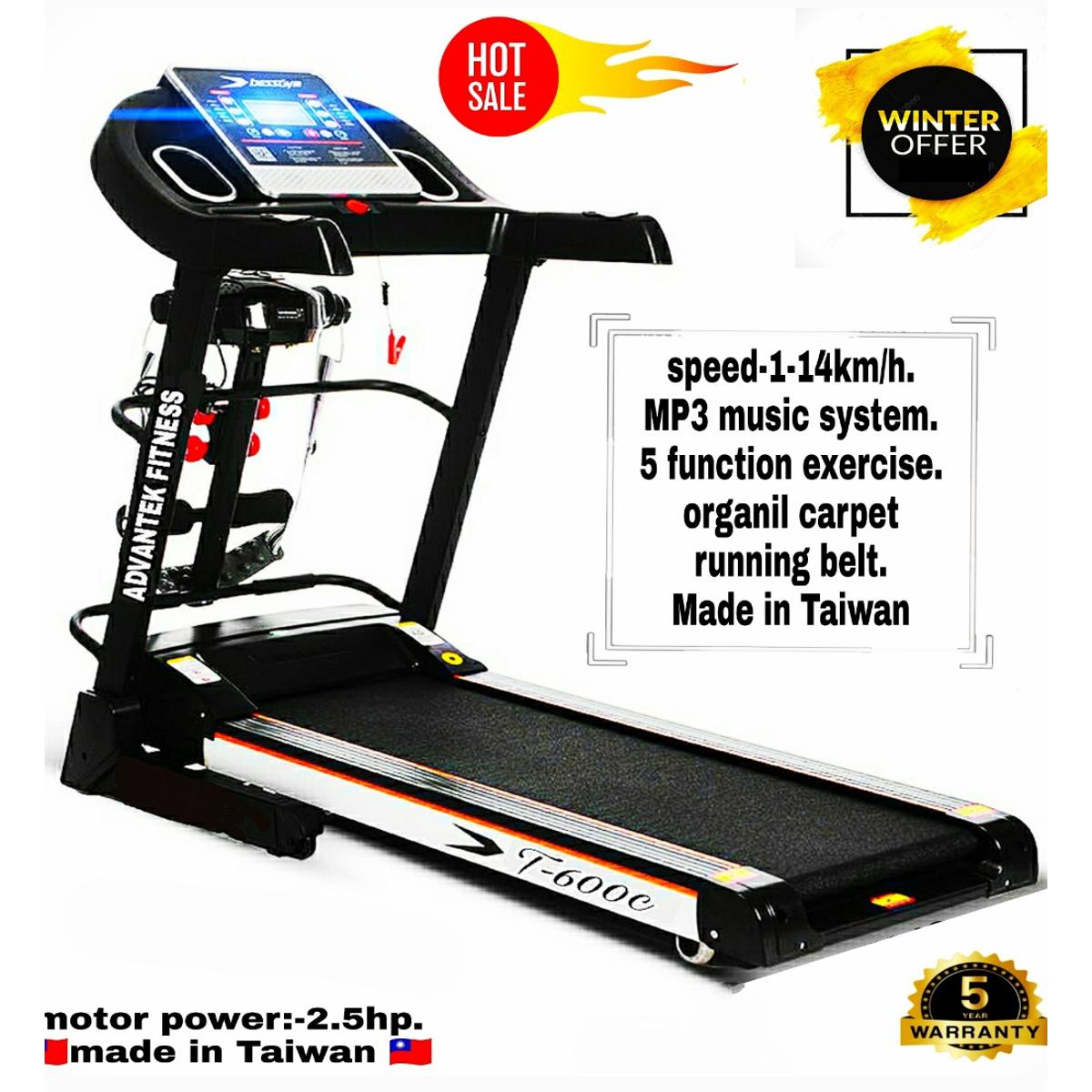 T600C MOTORIZED TREADMILL ,,MULTIFUNCTION '5 in1'. 