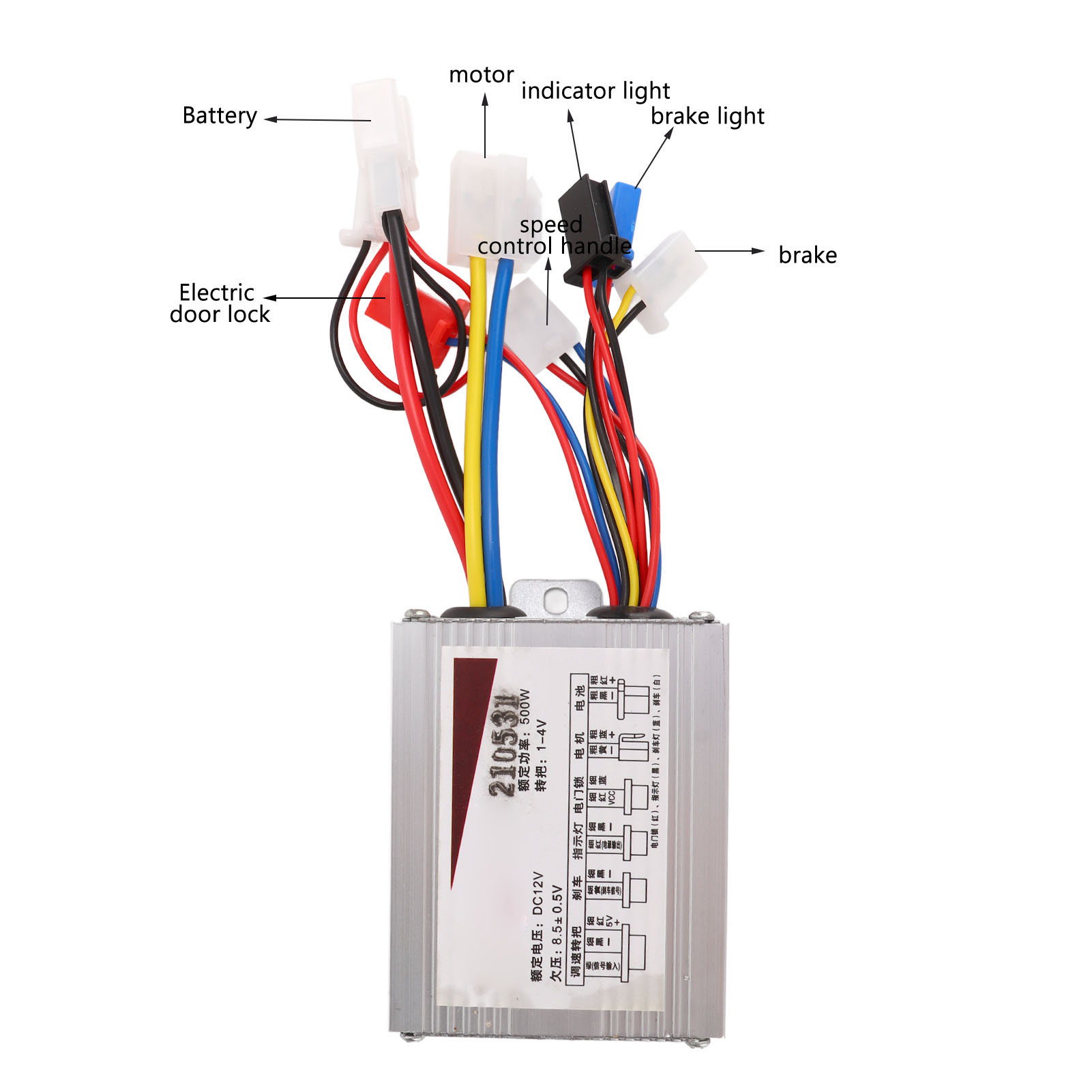 Motor Speed Controller, Sensitive E Bike Controller 12V 500W for Electric Bikes. 