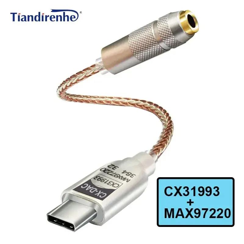 Upgraded Digital Audio Amplifier CX31993 MAX97220 Dual Chip type-c-3.5mm AMP HiFi Audio Adapter 32Bit/384kHz DAC For iphone15