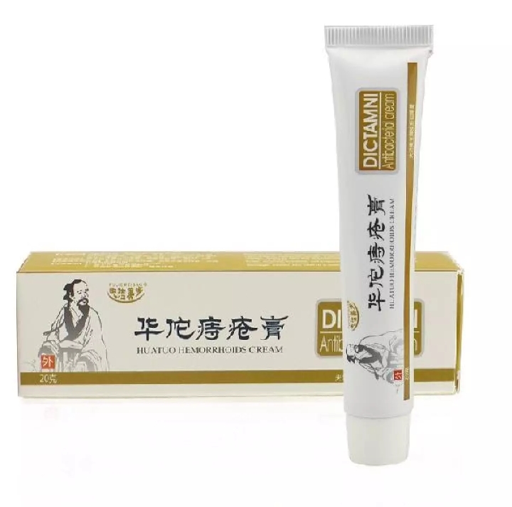 Hemorrhoid Piles Relief Ointment  Cream 2 PCS