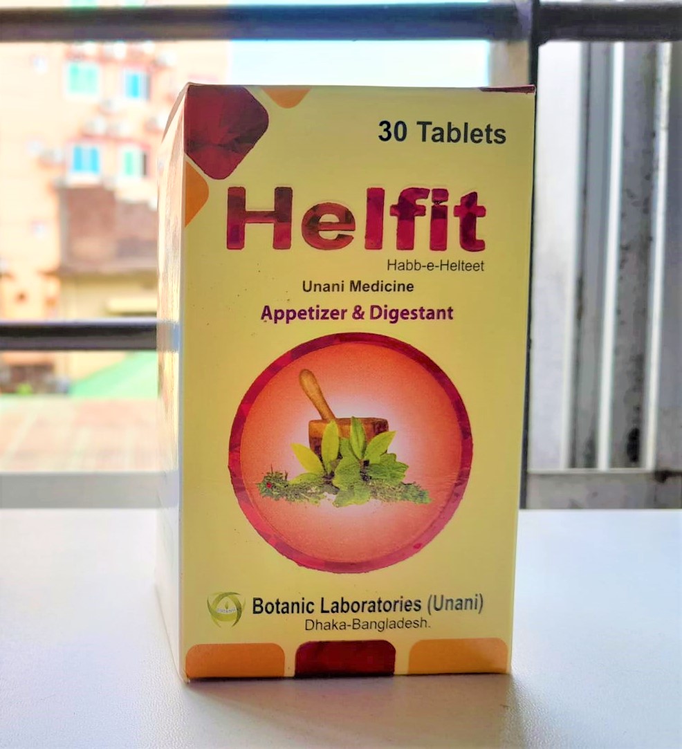 HELFIT   HELFIT 1 POT HELFIT. 
