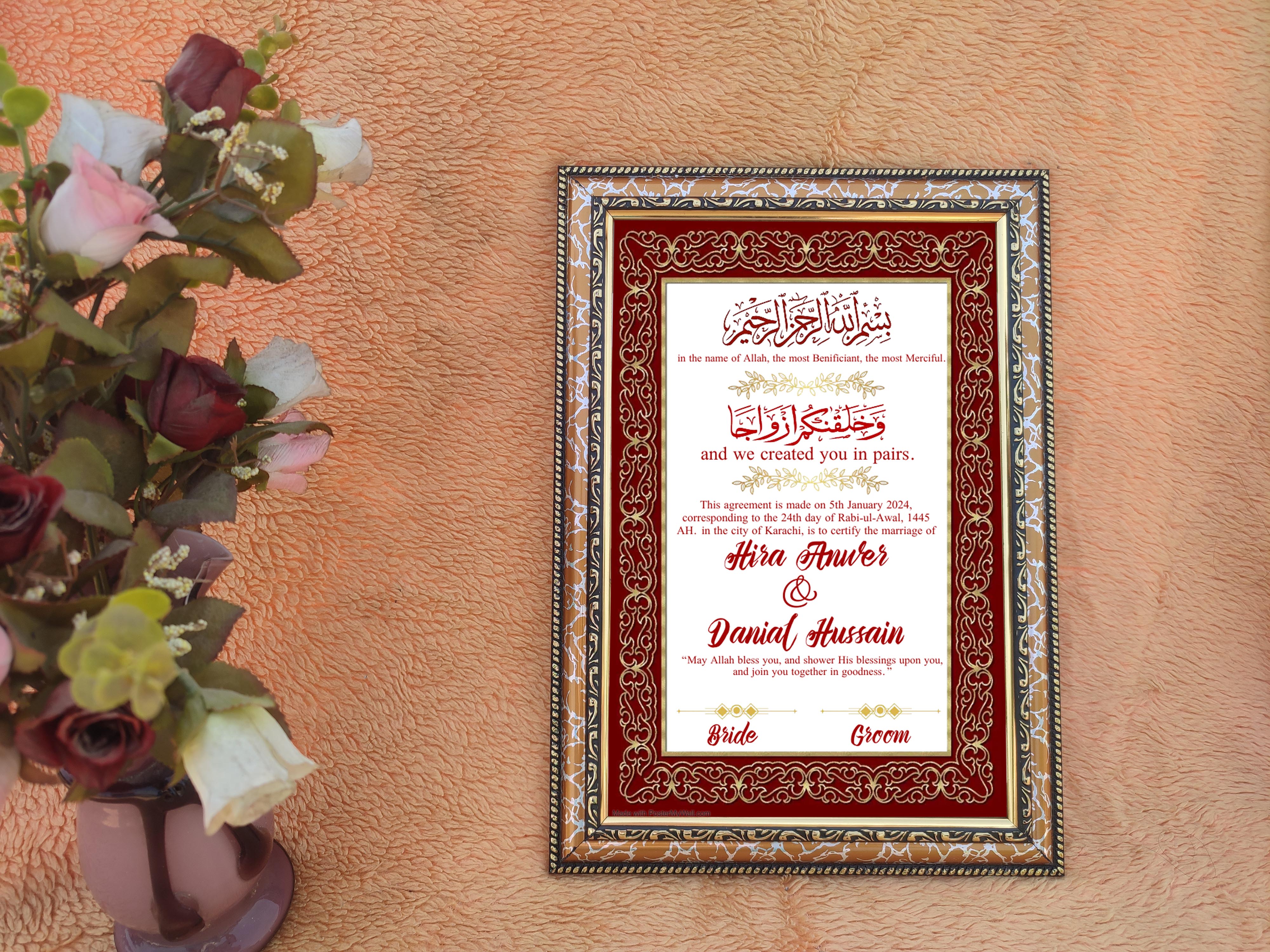 Nikahnama - Customizable Nikahnama with Frame. 