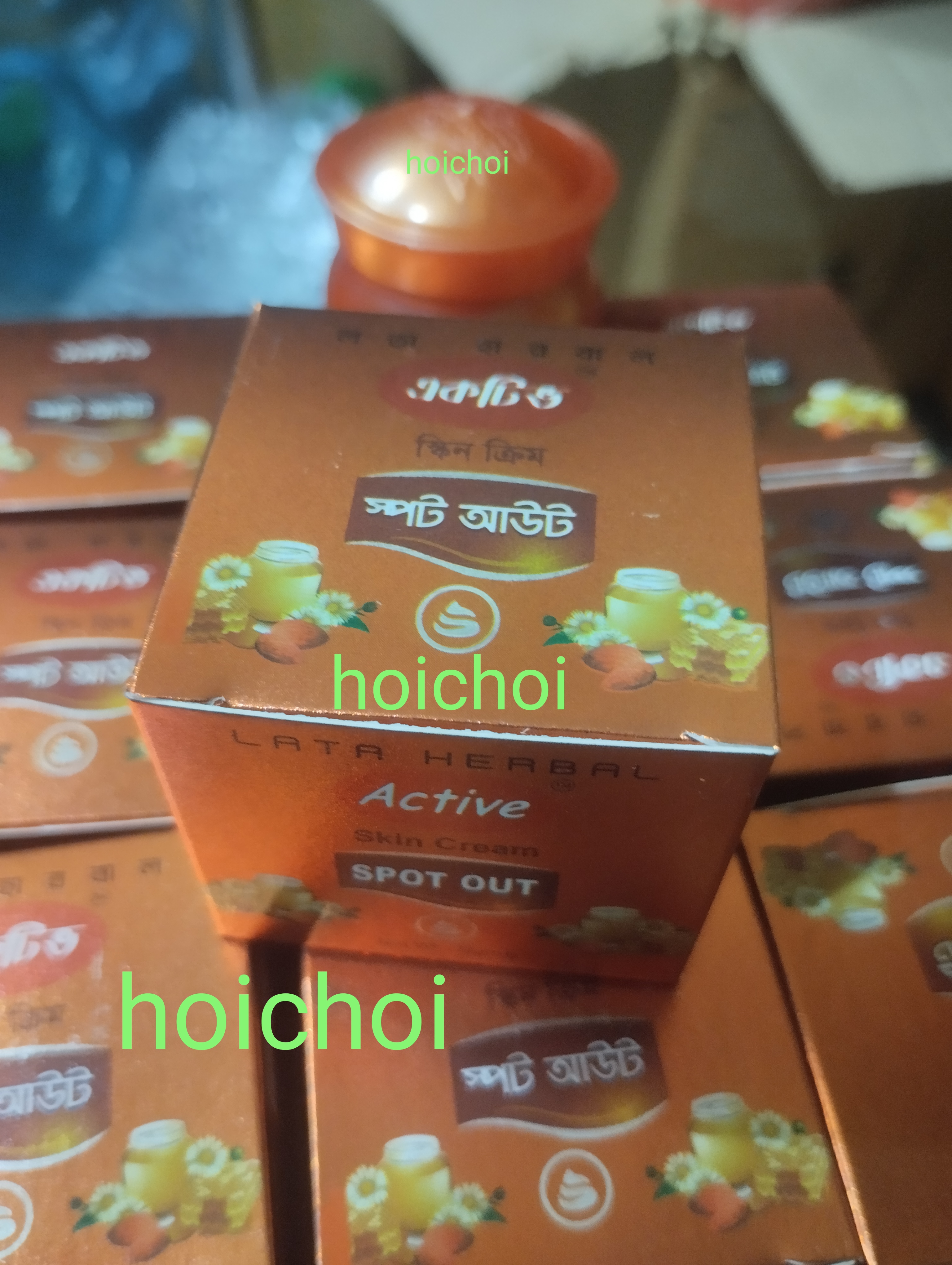 Active Mesta And All Spot Out Cream -15gm & One pcs / Fairness / Brone Out Face Wash Freee. 