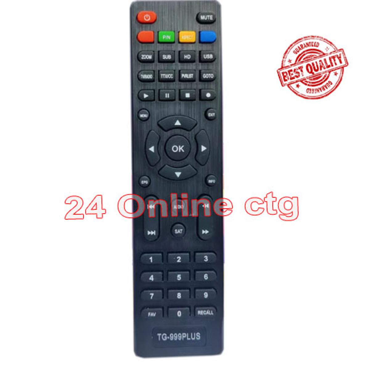 999/DC Set Top Box Remote Control. 