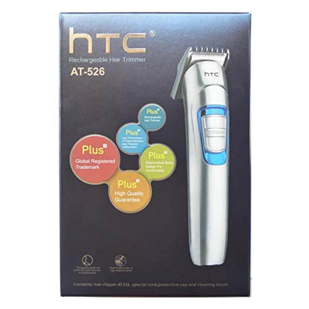 HTC-AT-526-Rechargeable-Cordless-Hair-Beard-Trimmer-For-Men-Multicolor-3.jpg