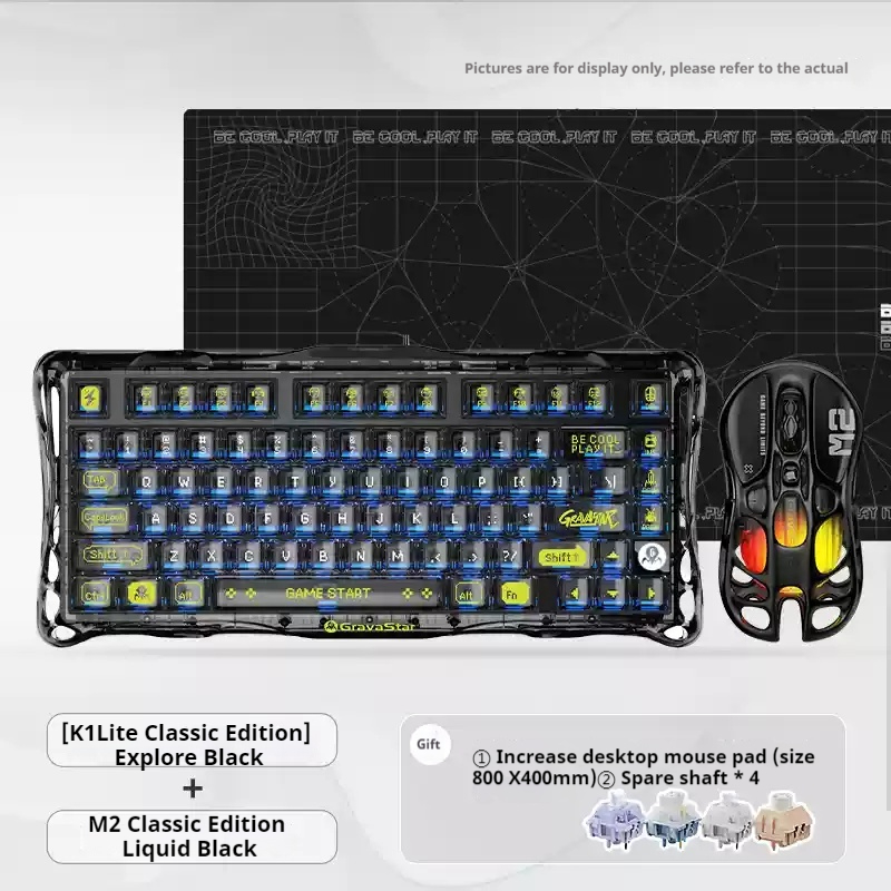 Gravastar Breakingcocoon 79keys Mechanical Keyboard Wireless 75% Configuration Customized Bluetooth Wired Gaming Hot Swappable. 