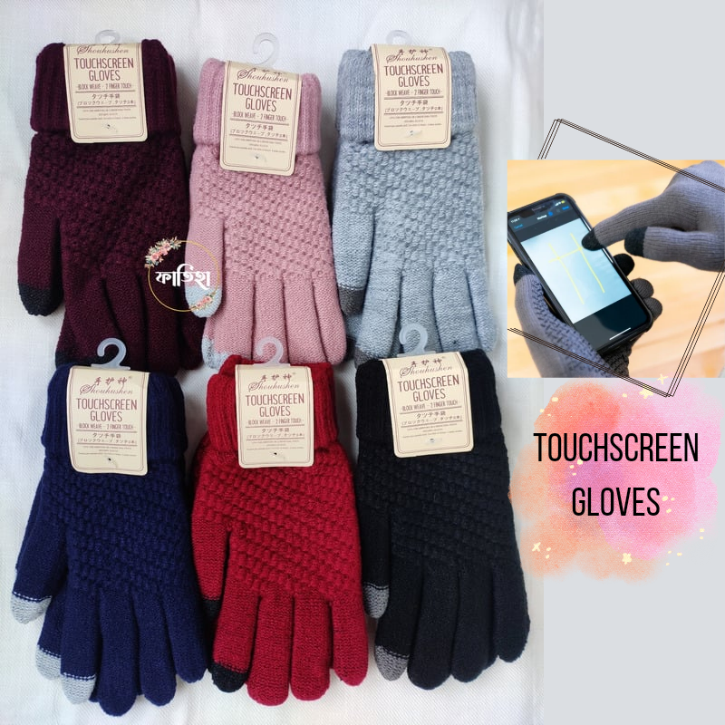 Hand gloves store for women