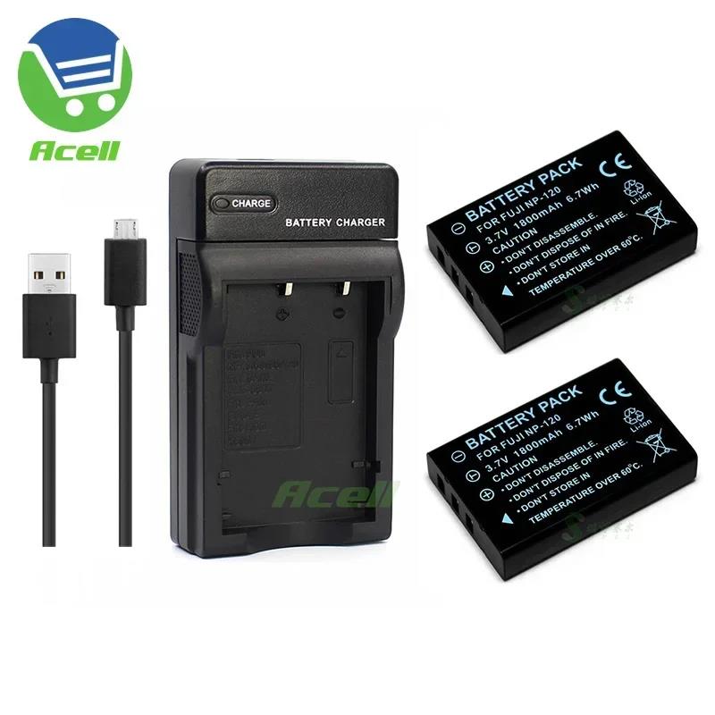 NP-120 NP120 PX1657 Battery for TOSHIBA CAMILEO H30 CAMILEO X100 Camera. 
