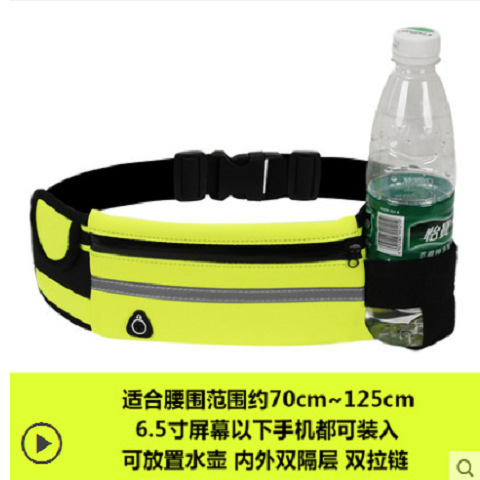 Cross-border multi-functional running sports kettle waist bag waterproof outdoor travel cycling close-fitting fitness mobile phone storage bag