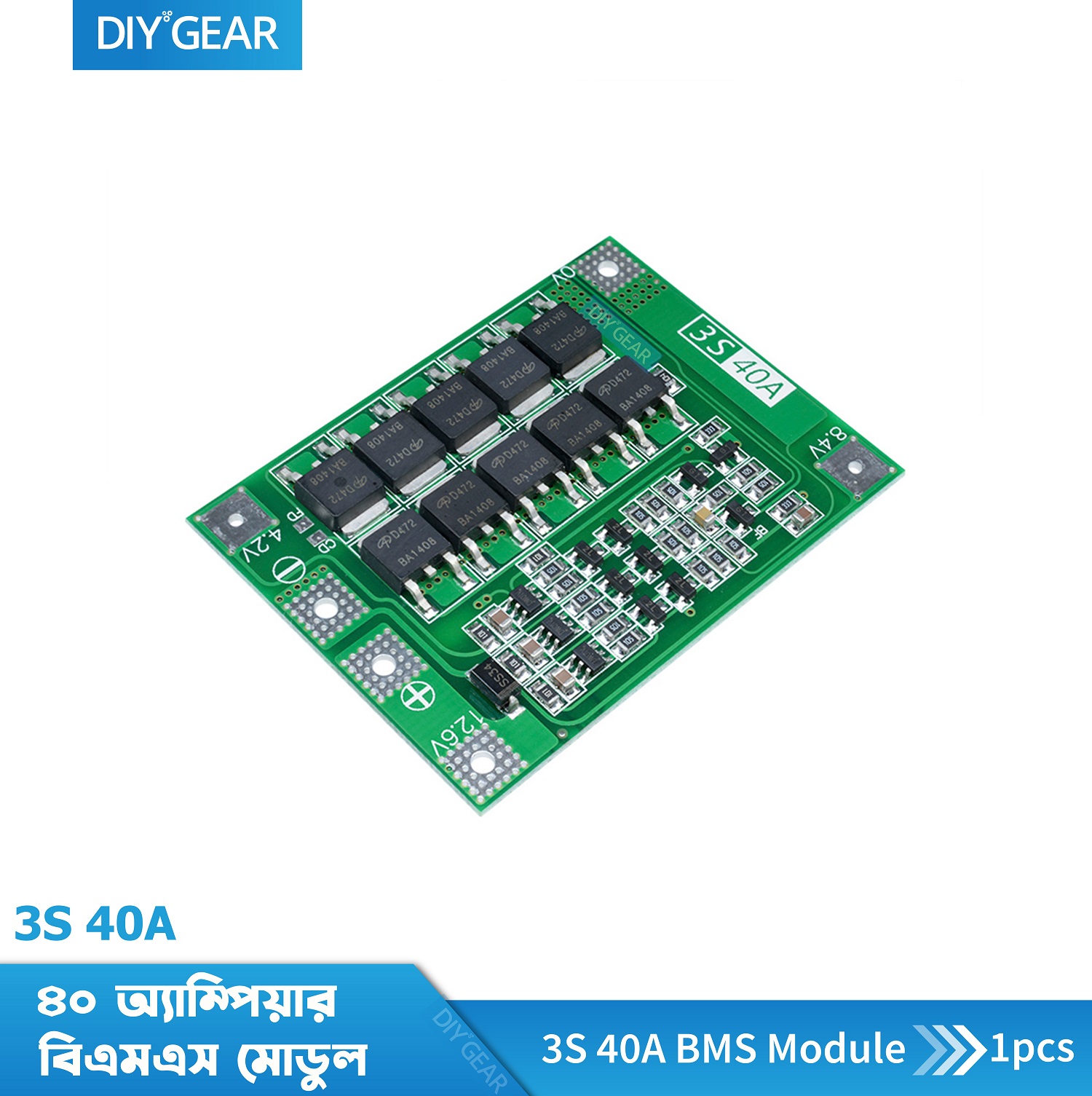 40A 3S BMS Circuit 12V 40A Protection Circuit 12V BMS, 51 OFF