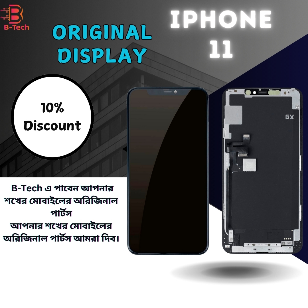 Iphone 11 Original Display. 
