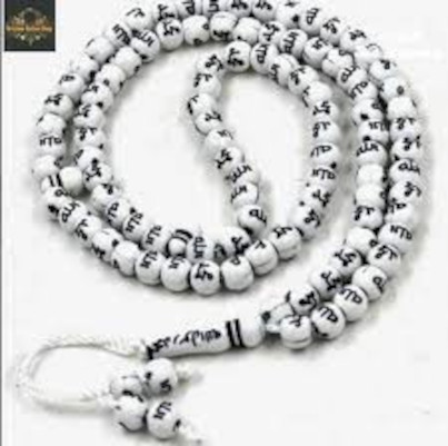 Tasbih gift - Black and White Allah Muhammad Engraved Muslim