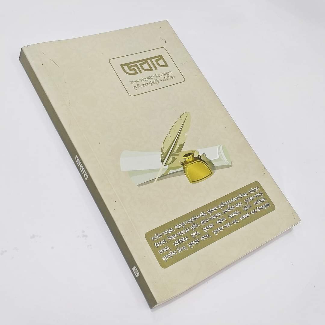 Chiroyli eshak, katta kokrak, nozik bel Dasha Sagalova porno bukin