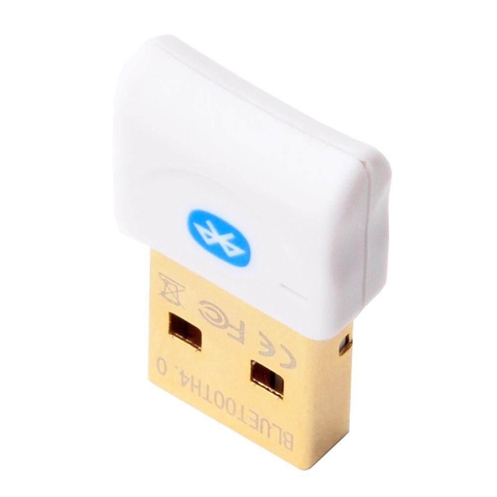 Bluetooth 4.0 USB Adapter CSR8510 Bluetooth Micro Transmitter and Receiver for Laptop Compatible with Window XP / Vista / Windows 7/8/10(White). 