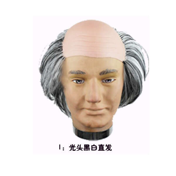 Joker bald funny wig, Eastern Samurai Halloween makeup dance props new model. 