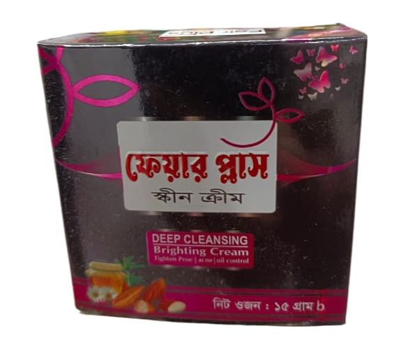 Fair Plus Skin Cream Deep Cleansing Braitening Cream 15 gm. 