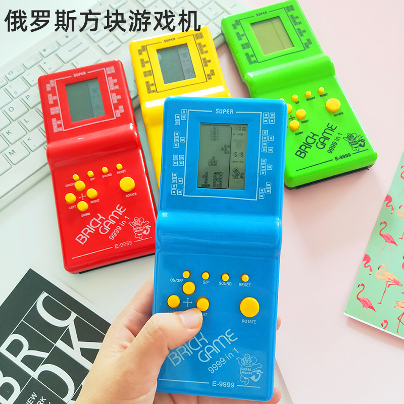Tetris game machine childhood post-80s nostalgic boxed electronic black and white handheld game console toys wholesale