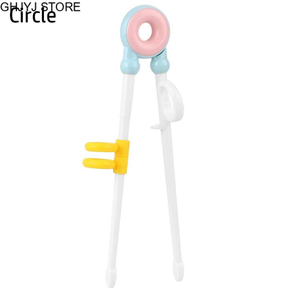 GHJYJ STORE Cute Children Practice Chopstick New Cartoon Eating Training Learn Chopsticks Chopsticks. 