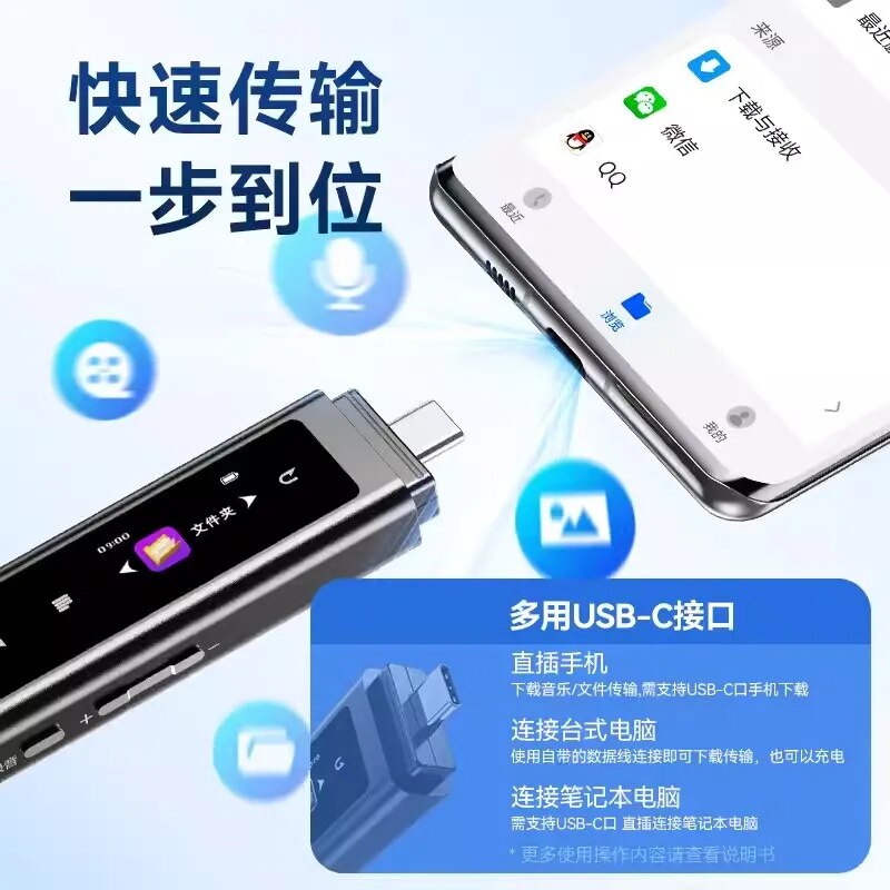 New aigo Touch screen Bluetooth MP3 Walkman lossless music player replay. 