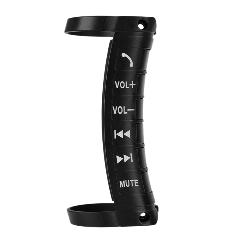Universal Car Steering Wheel Remote Control Button Multi-Function Wireless Bluetooth Control for 2DIN DVD Player. 