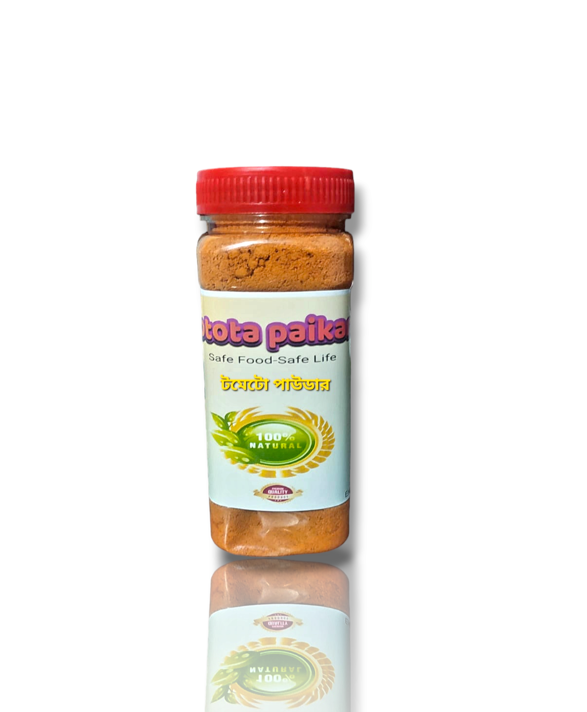 Tomato Powder 100gm