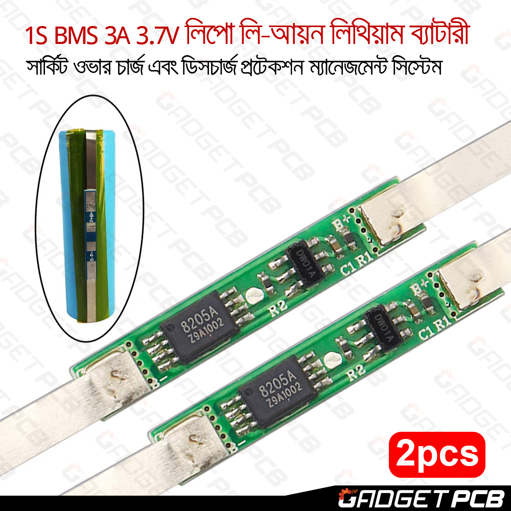 1S BMS Battery Protection 3A 3.7V 18650 AA AAA Lipo Li-ion Lithium Battery BMS Circuit Over Charge Protection Management System. 