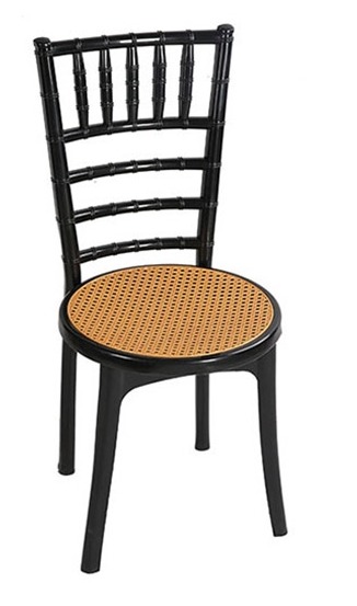 Rfl classic chair price discount