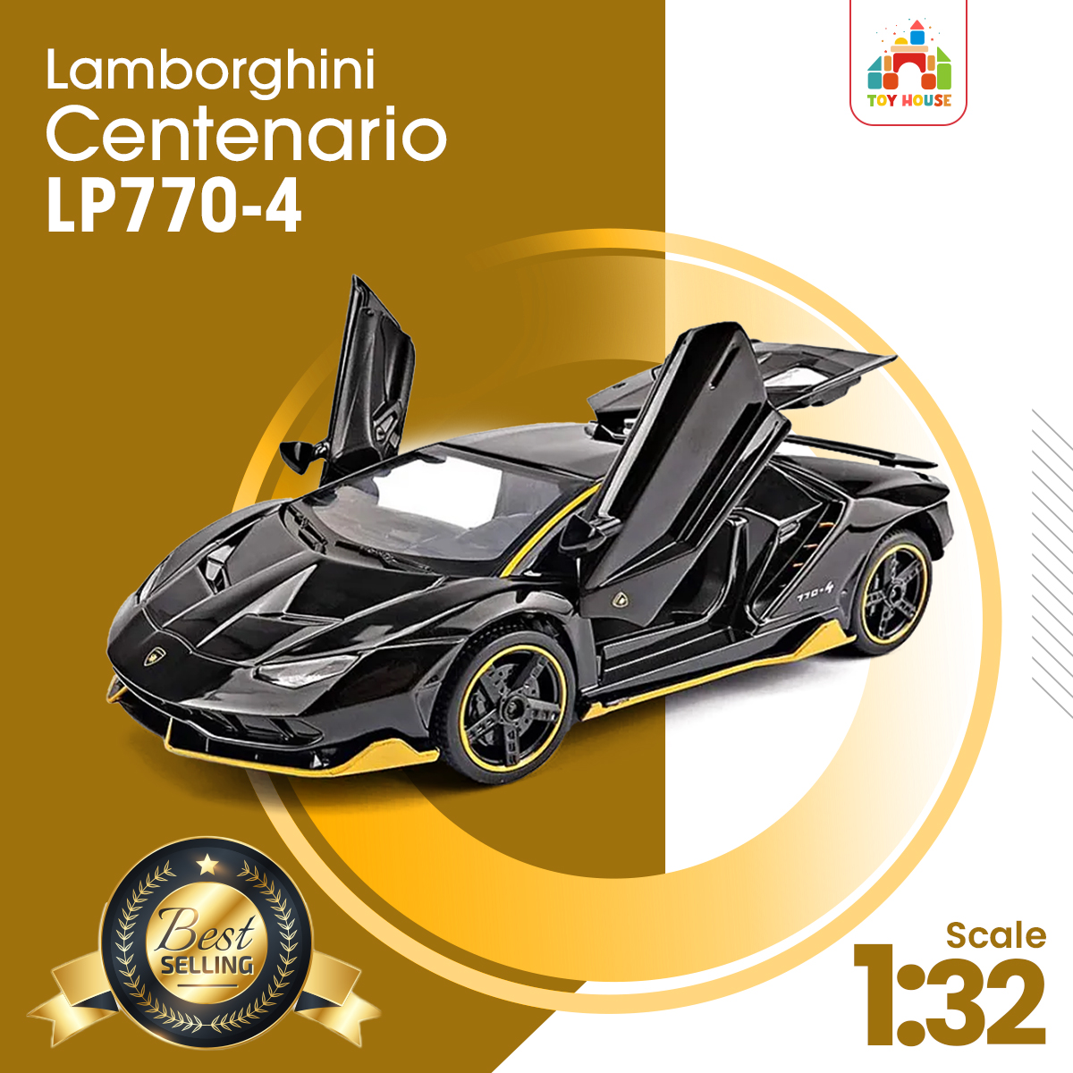 Toy store lamborghini centenario